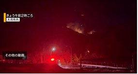 画像に alt 属性が指定されていません。ファイル名: 20260115e5b1b1e6a2a8e5b1b1e781abe4ba8b-2.png