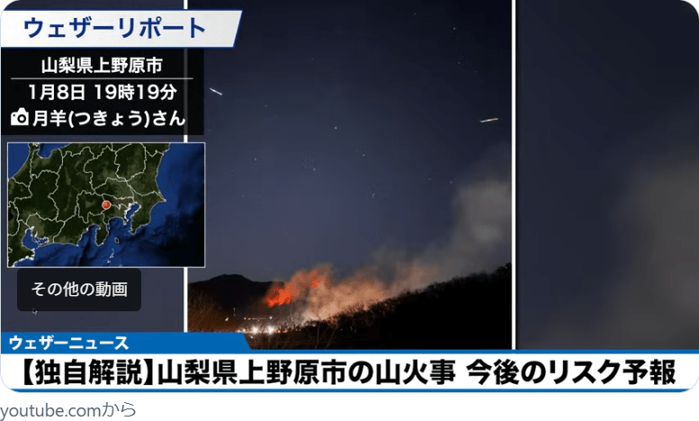 画像に alt 属性が指定されていません。ファイル名: 20260116e5b1b1e6a2a8e5b1b1e781abe4ba8befbd97efbd8e.png