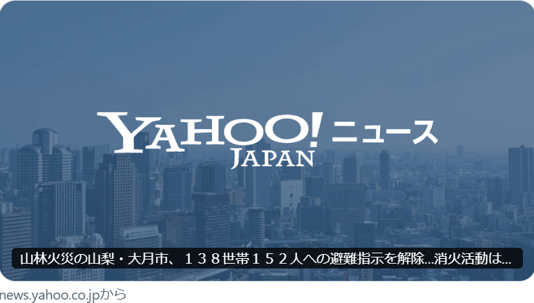 画像に alt 属性が指定されていません。ファイル名: 20260118e5b1b1e6a2a8e5b1b1e781abe4ba8b.png