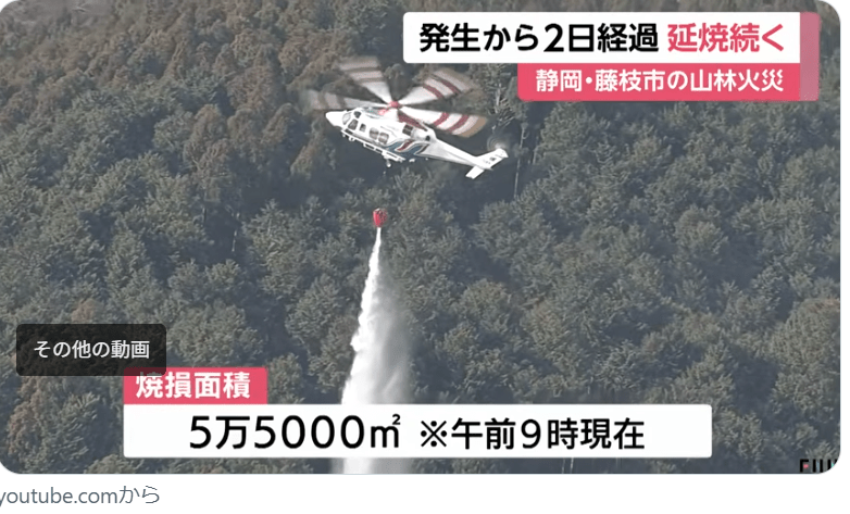 画像に alt 属性が指定されていません。ファイル名: 20260119e897a4e69e9de5b1b1e781abe4ba8b.png